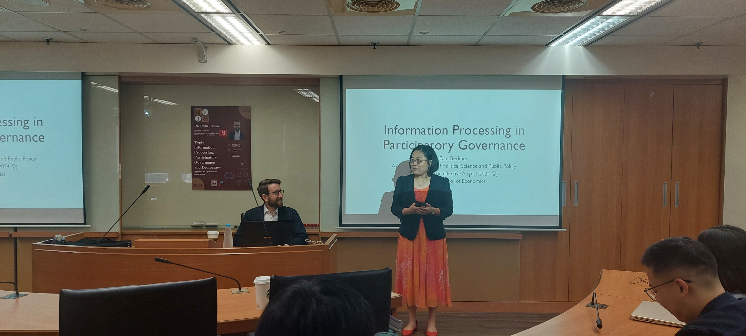 【GIDS 50th Anniversary Lecture Series】LSE Scholar Shares Research Findings on Participatory Governance