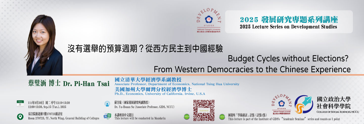 2025-09-30_Budget Cycles without Elections?