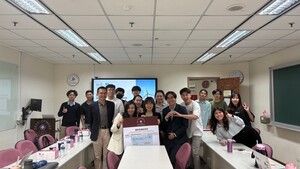 2025/04/23 BCCT 英僑商會：再生能源委員會2025暑期實習計畫